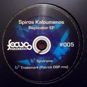 Trademark Remix / Replicator EP